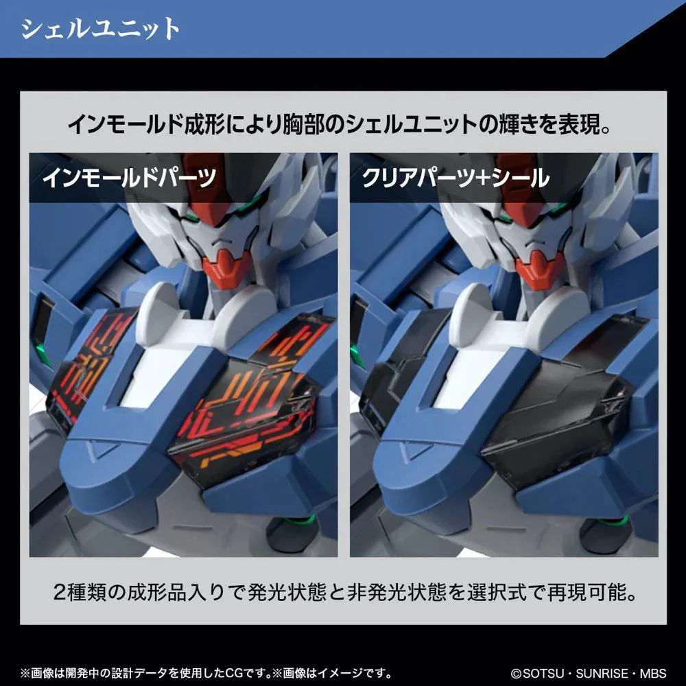 HG 1/144 GUNDAM AERIAL REBUILD - Image 4