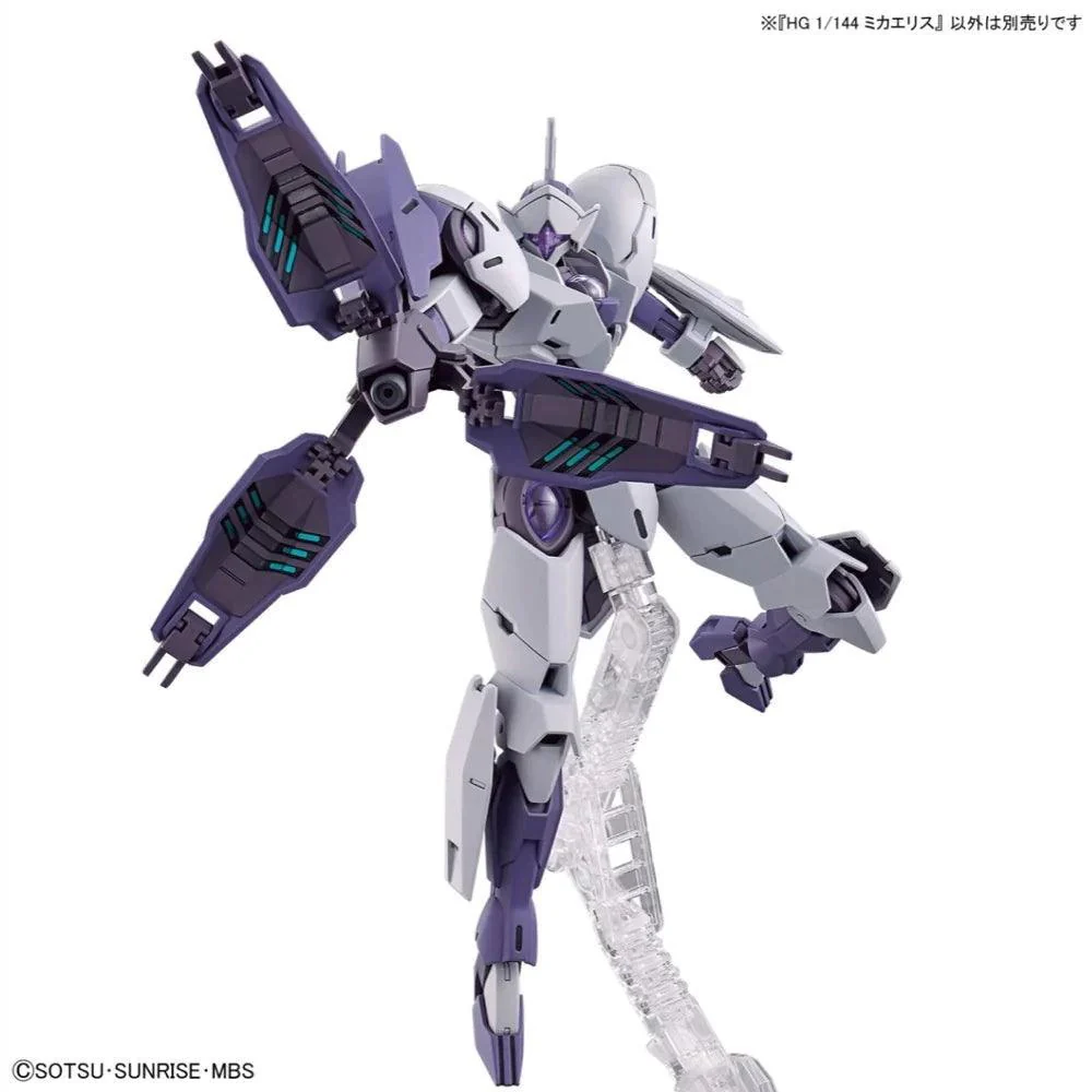 HG 1/144 MICHAELIS - Image 3
