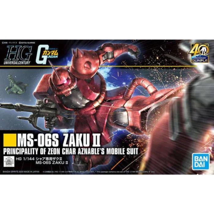 HG 1/144 MS06S ZAKU II