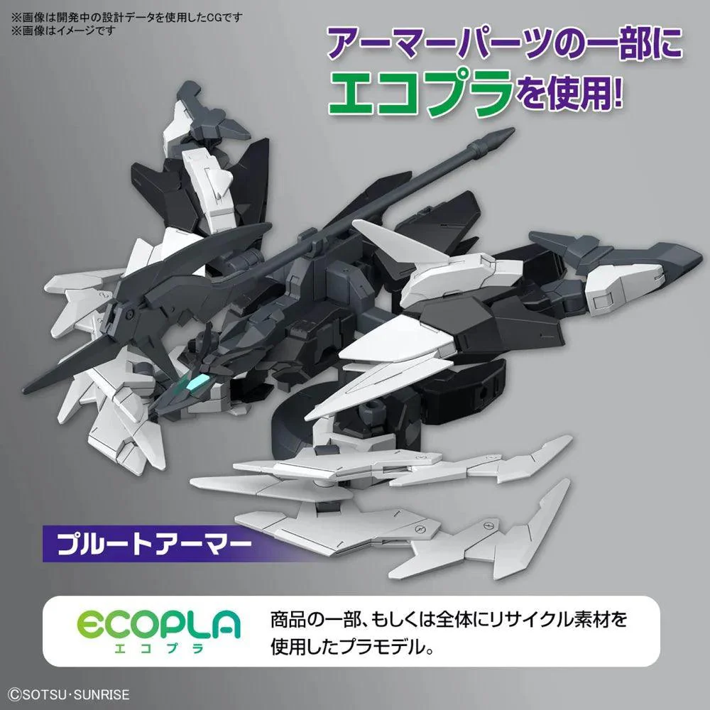 HG 1/144 PLUTINE GUNDAM - Image 4