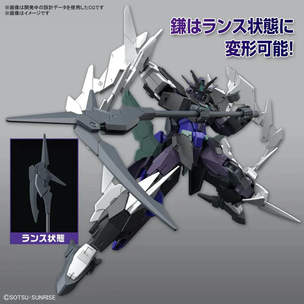HG 1/144 PLUTINE GUNDAM - Image 5