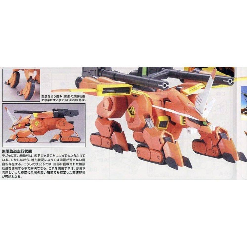 HG 1/144 R11 LAGOWE - Image 3