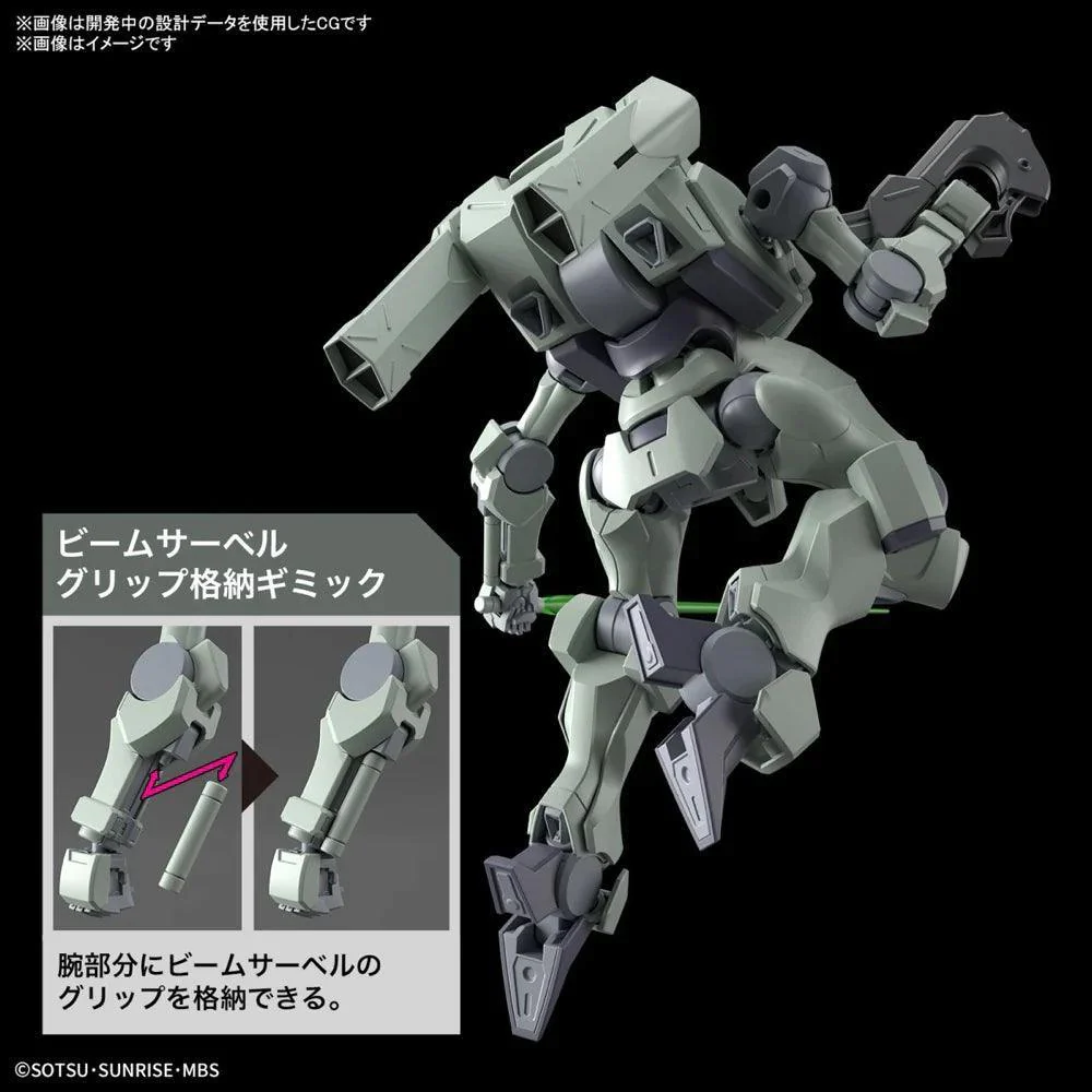 HG 1/144 ZOWORT - Image 4