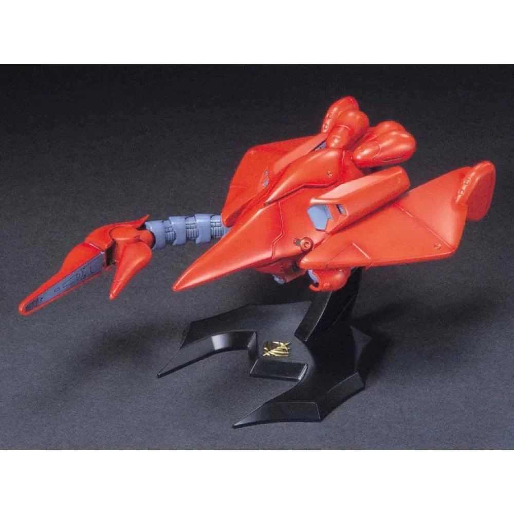 HG 1/550 MA06 VALWALO - Image 2