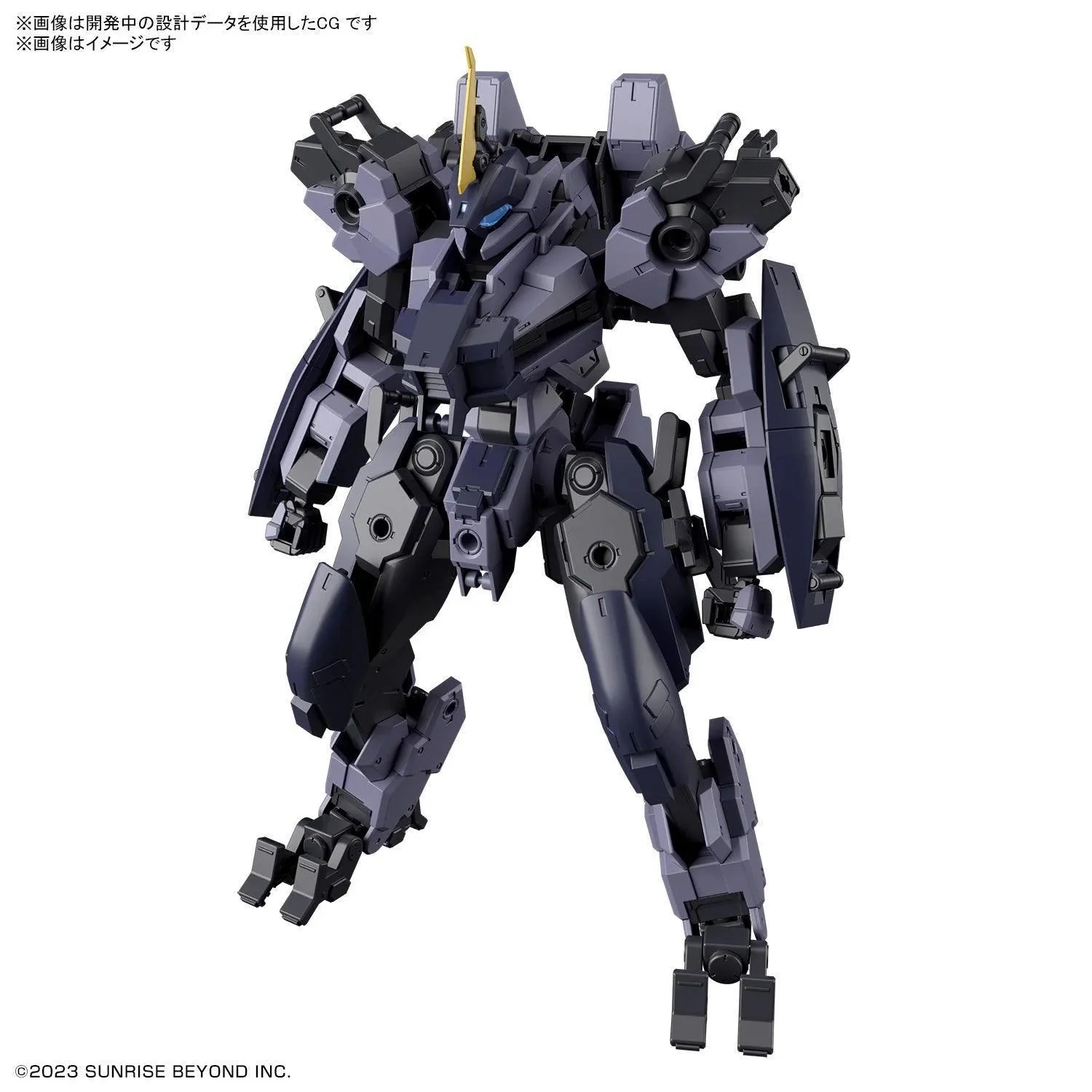 HG 1/72 MAILES PROTOGOUYO