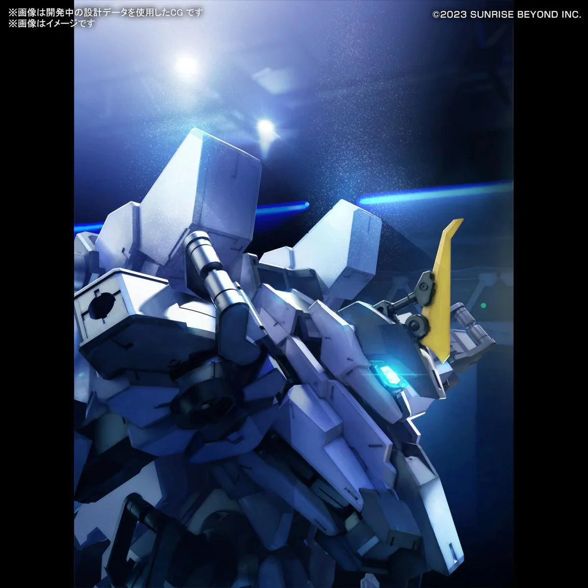 HG 1/72 MAILES PROTOGOUYO - Image 10