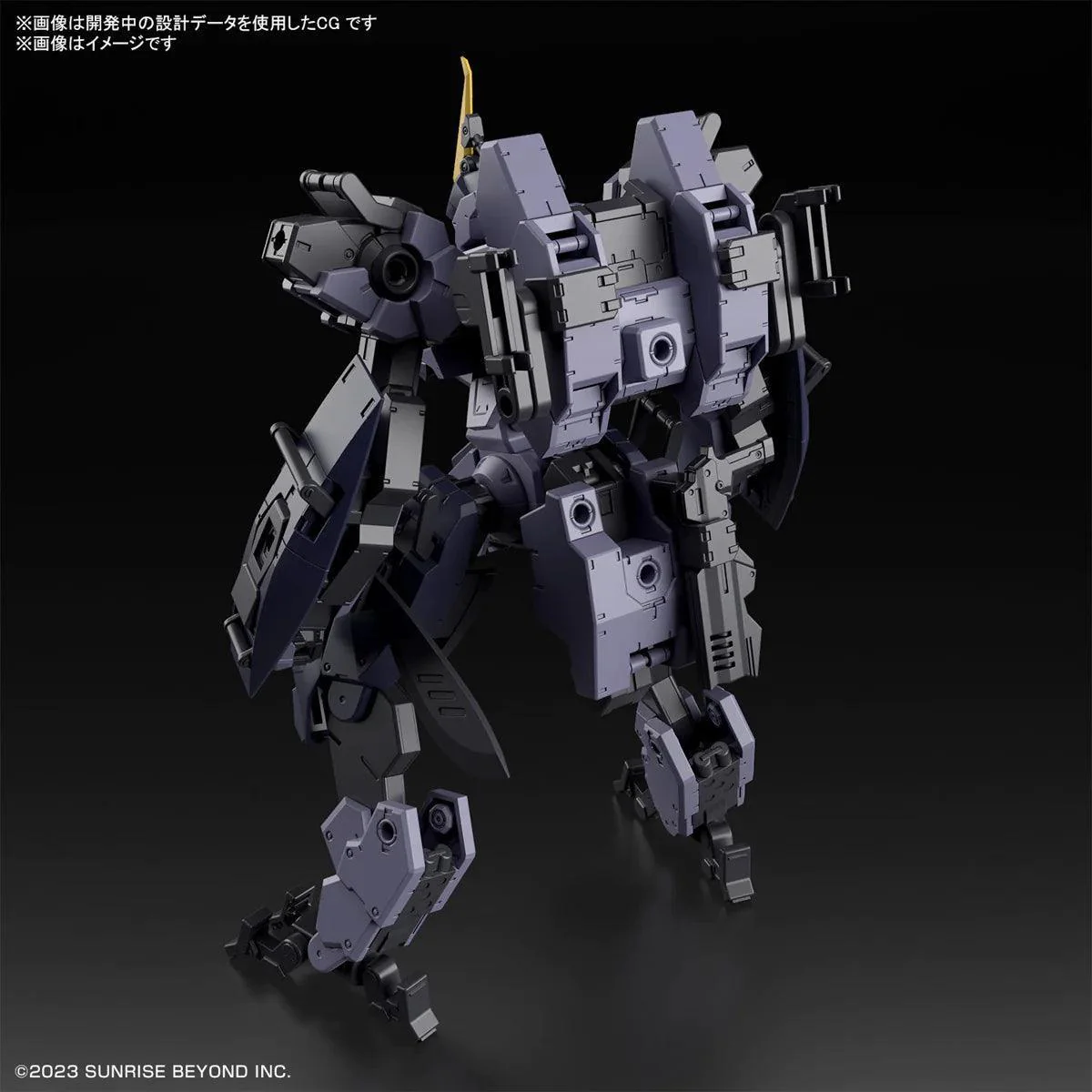 HG 1/72 MAILES PROTOGOUYO - Image 2