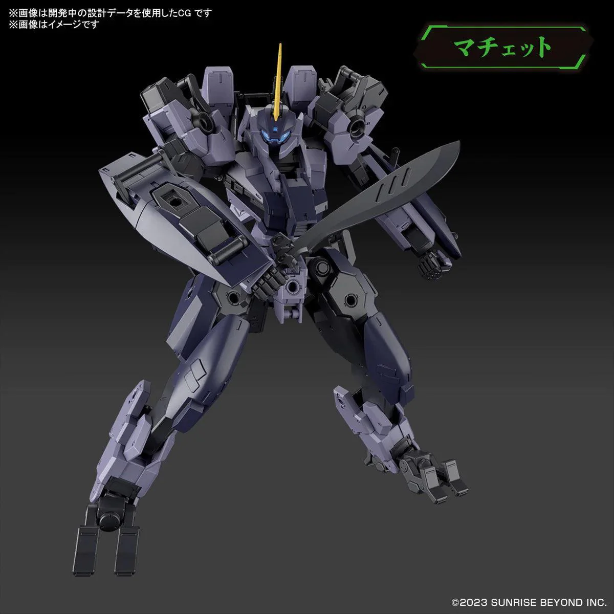 HG 1/72 MAILES PROTOGOUYO - Image 3