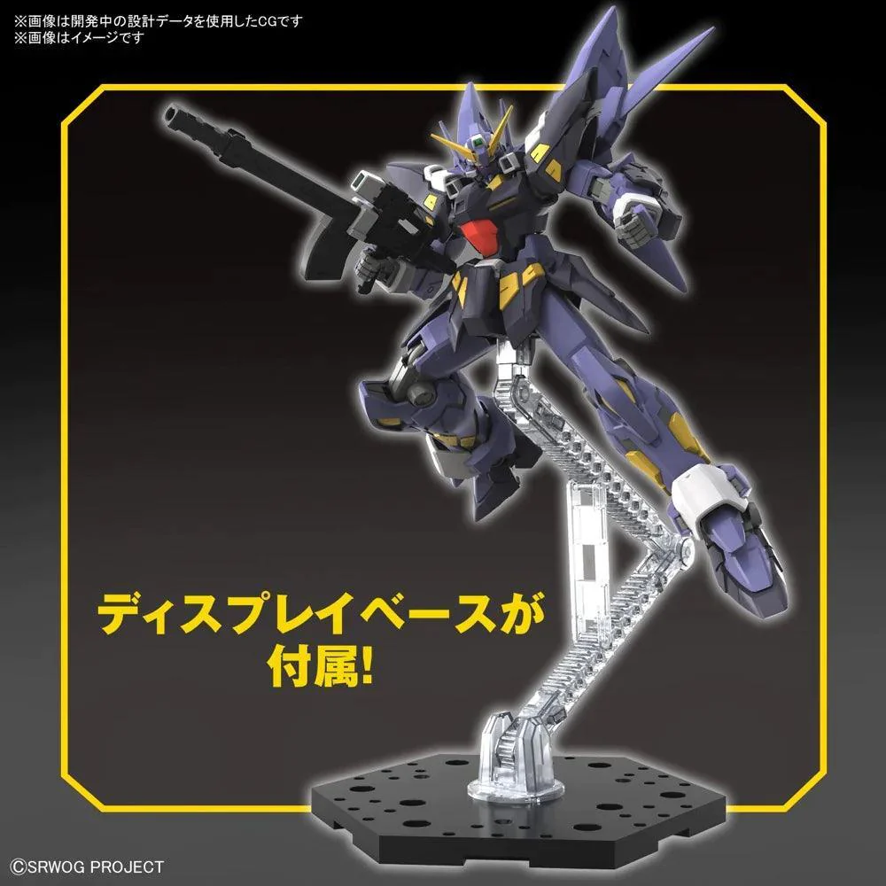 HG HUCKEBEIN MKII - Image 8