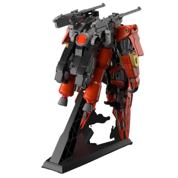 HGBM 1/144 TYPHOEUS GUNDAM CHIMERA - Image 5
