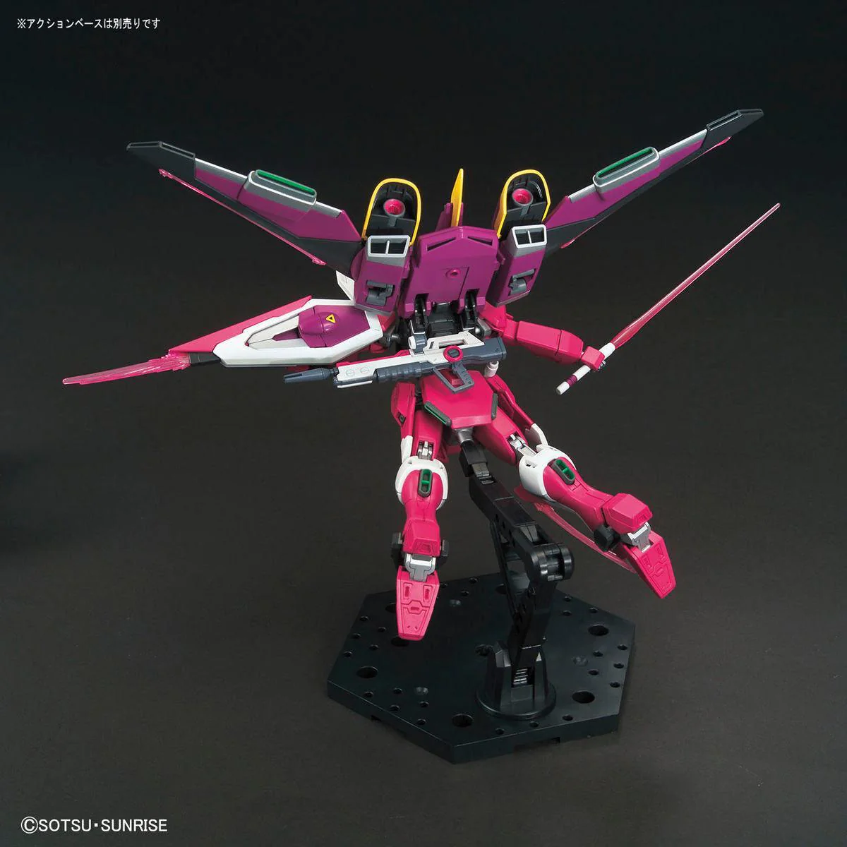 HGCE 1/144 INFINITE JUSTICE GUNDAM - Image 11