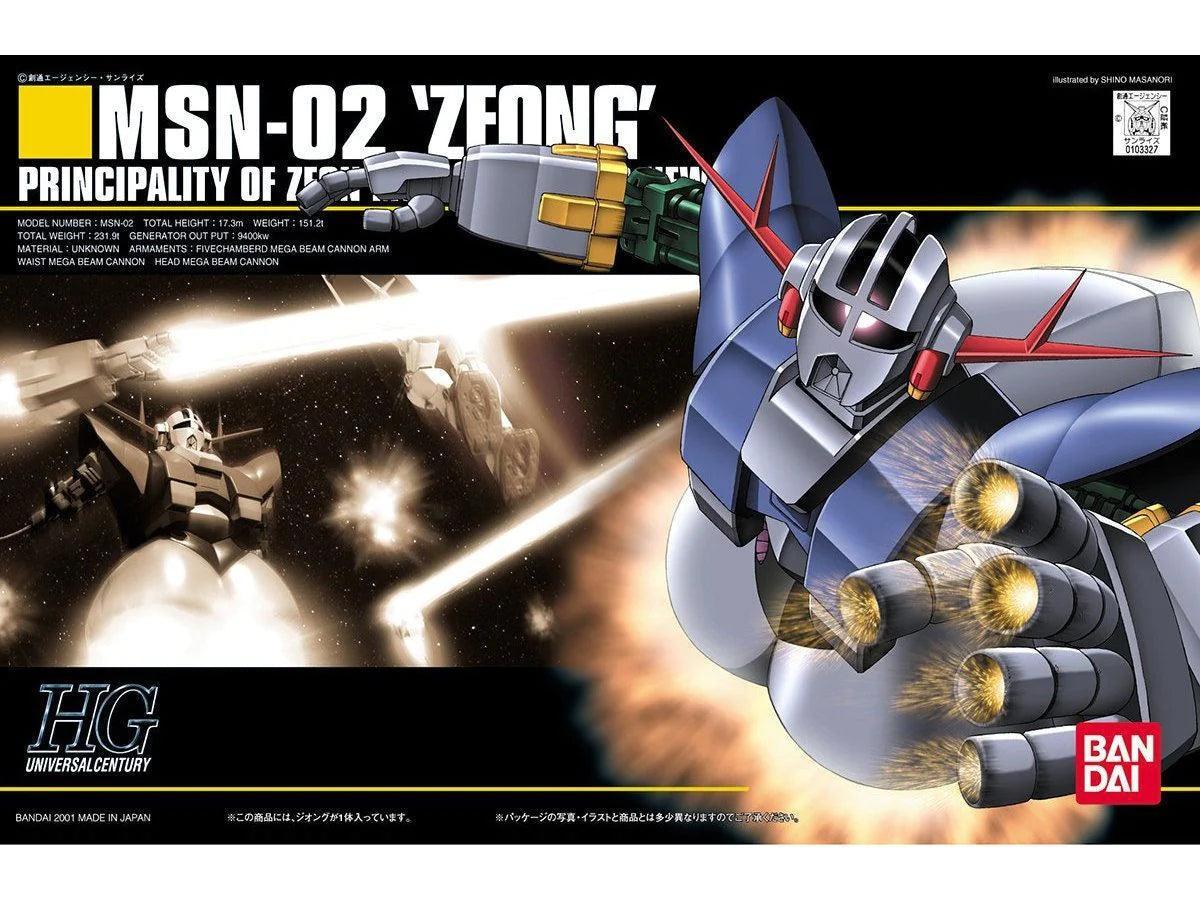HGUC 1/144 MSN02 ZEONG