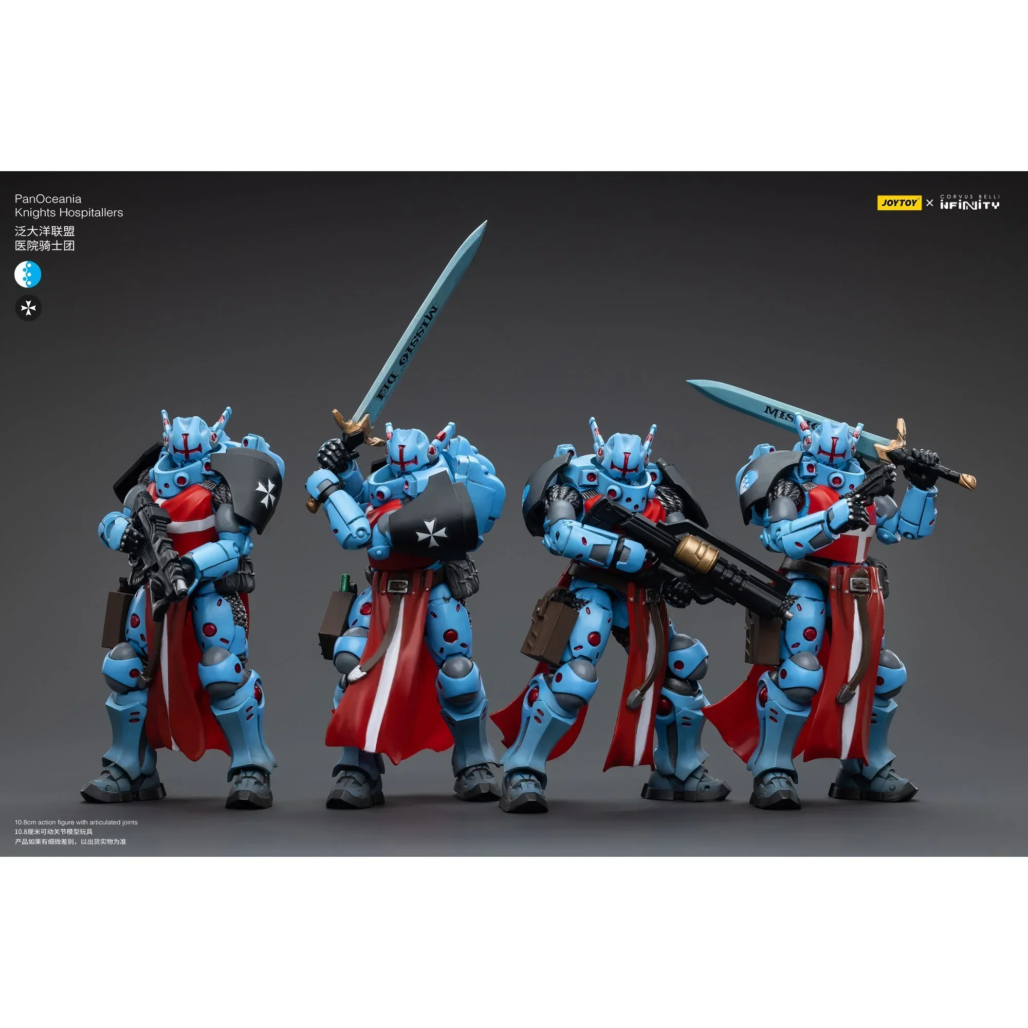 Infinity Collectibles: 1/18 Scale PanOceania Knights Hospitallers - Image 2