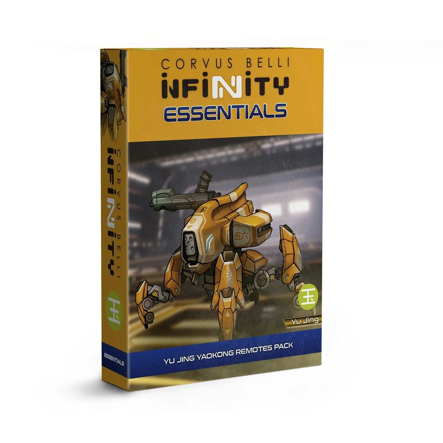 Infinity Essentials - Yu Jing Yaokong Remotes Pack
