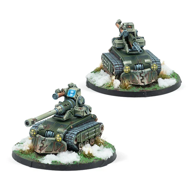 Infinity - Vystrel Mobile Artillery Regiment - Image 2