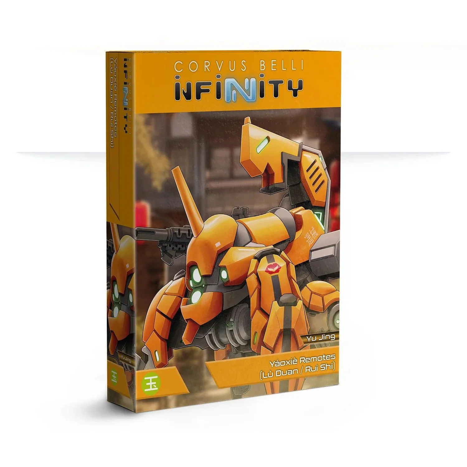 Infinity - Yaoxie Remotes (Lu Duan / Rui Shi)