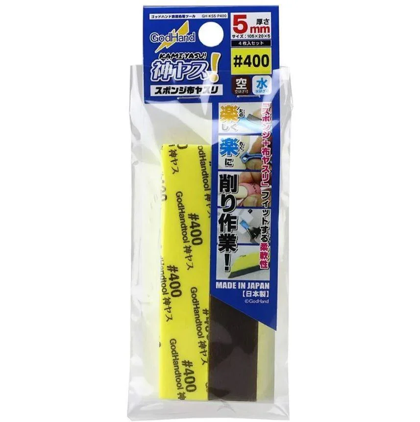 Kamiyasu Sanding Stick #400-5mm