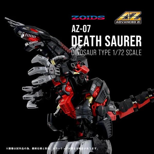 Kotobukiya 1/72 Zoids AZ-07 Death Saurer - Image 4