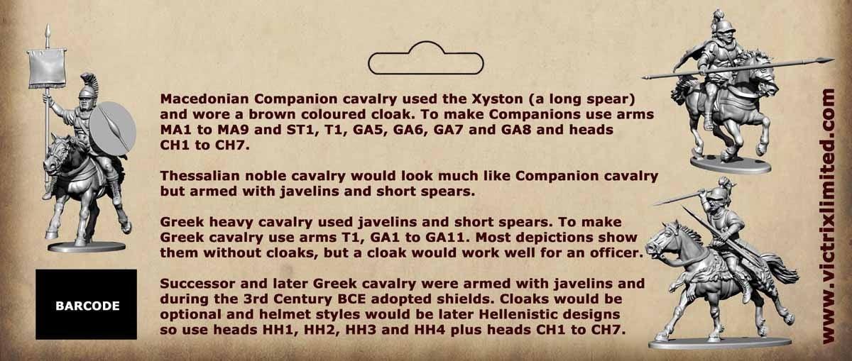 Macedonian Greek Successor Heavy Cavalry - Image 2