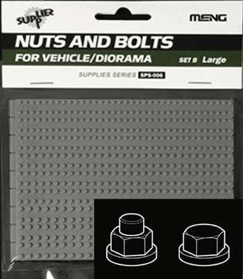 Meng 1/35 Nuts And Bolts For Vehicle/Diorama Set B (large)