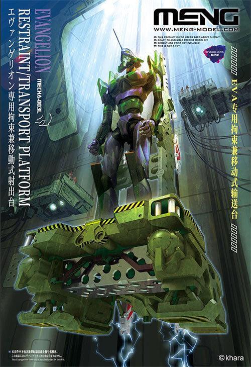 Meng Evangelion Restraint/Transport Platform (Muti-color Edition) Plastic Model Kit