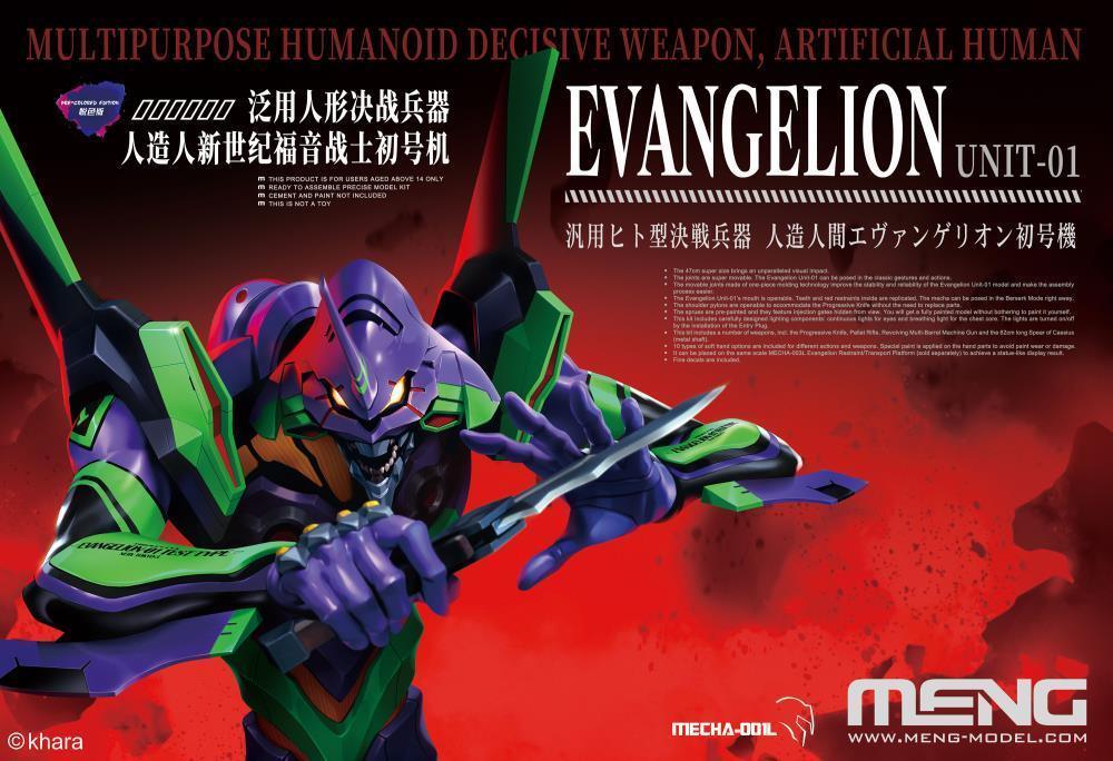 Meng Evangelion Unit-01 Plastic Model Kit