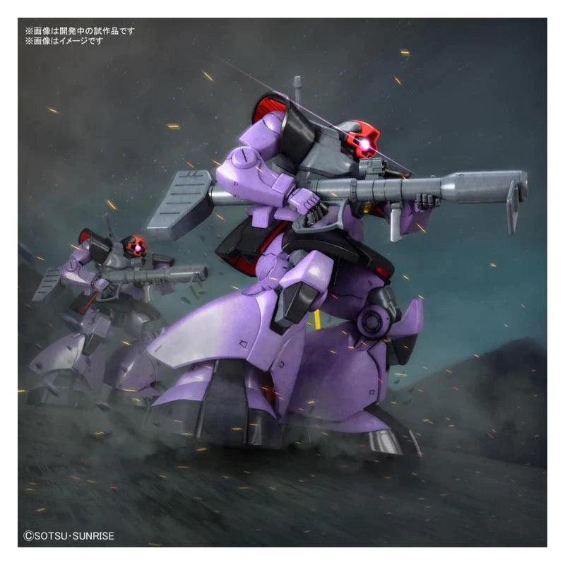 MG 1/100 DOM - Image 2