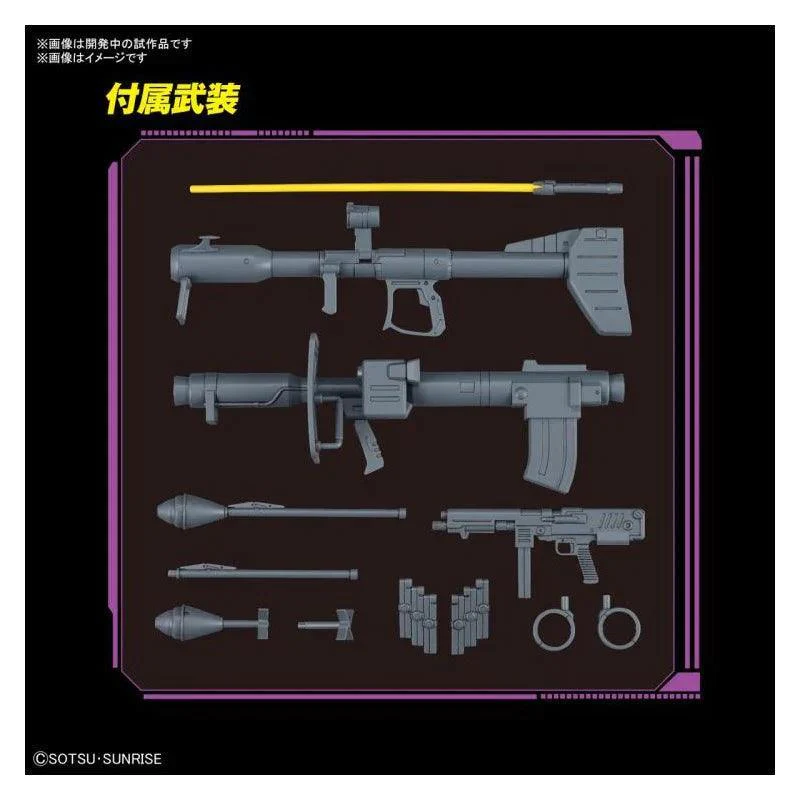 MG 1/100 DOM - Image 3