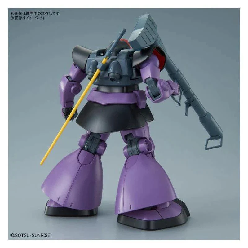 MG 1/100 DOM - Image 7
