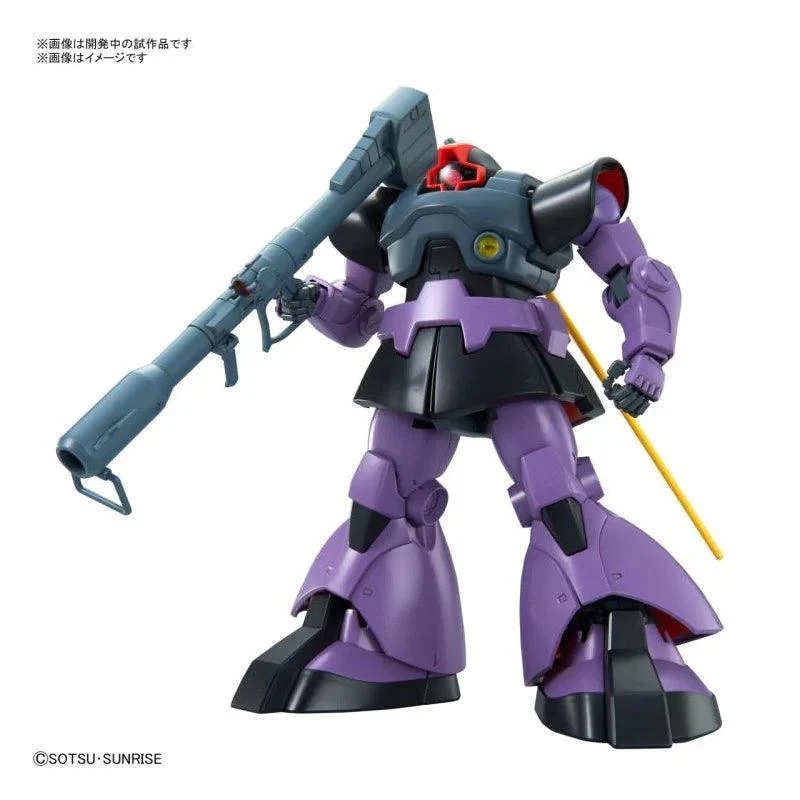 MG 1/100 DOM - Image 8