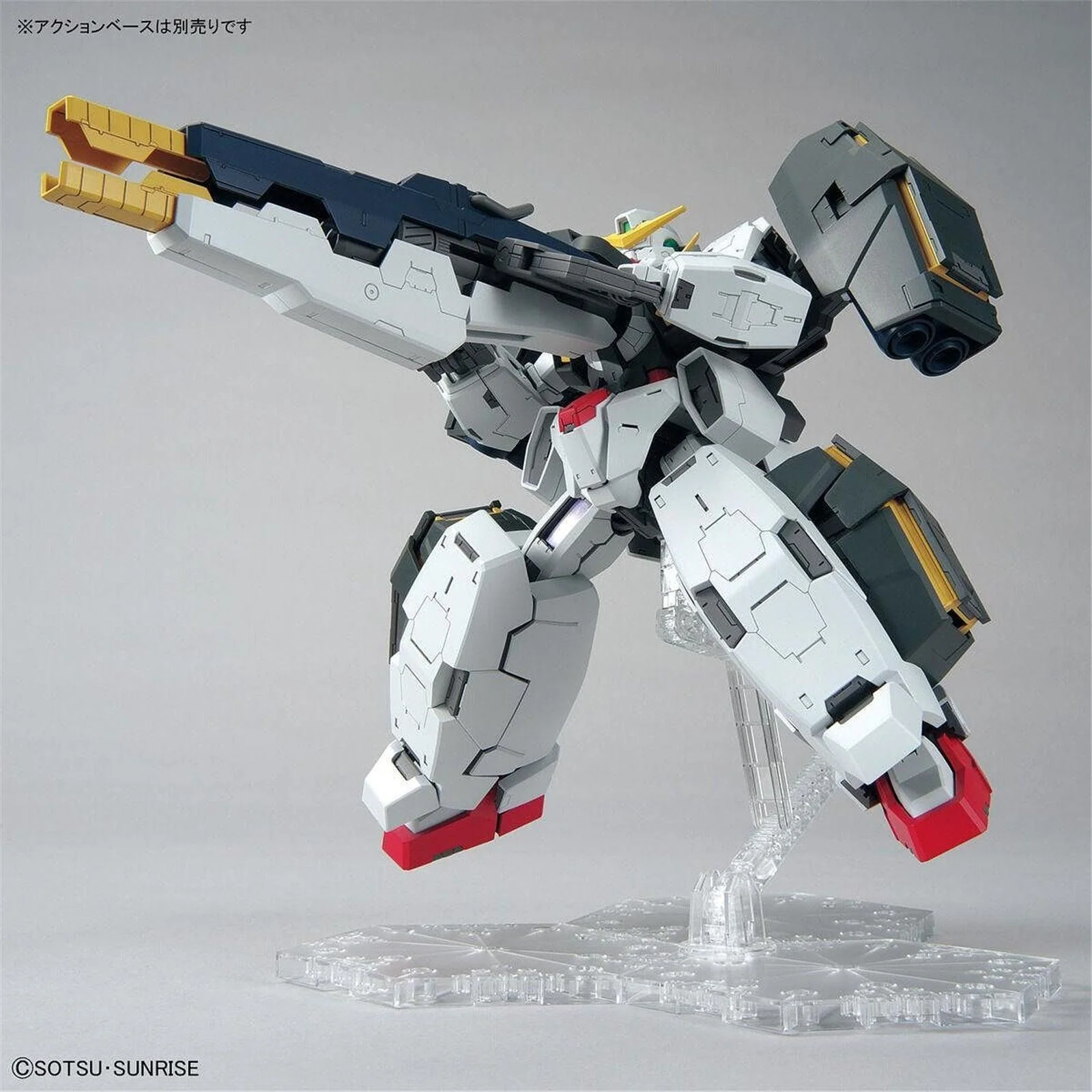 MG 1/100 GUNDAM VIRTUE - Image 5