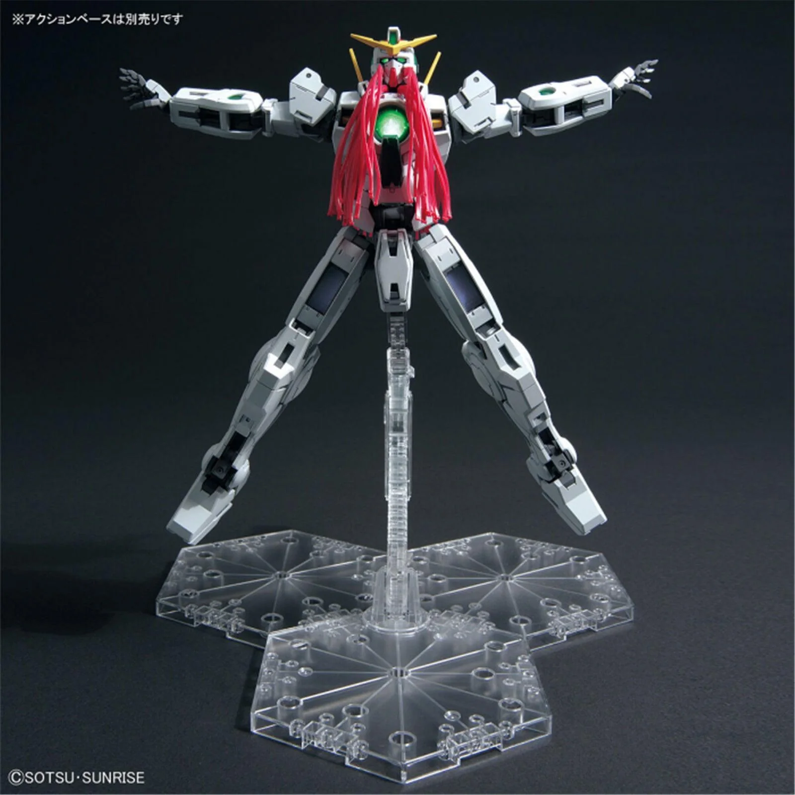 MG 1/100 GUNDAM VIRTUE - Image 7