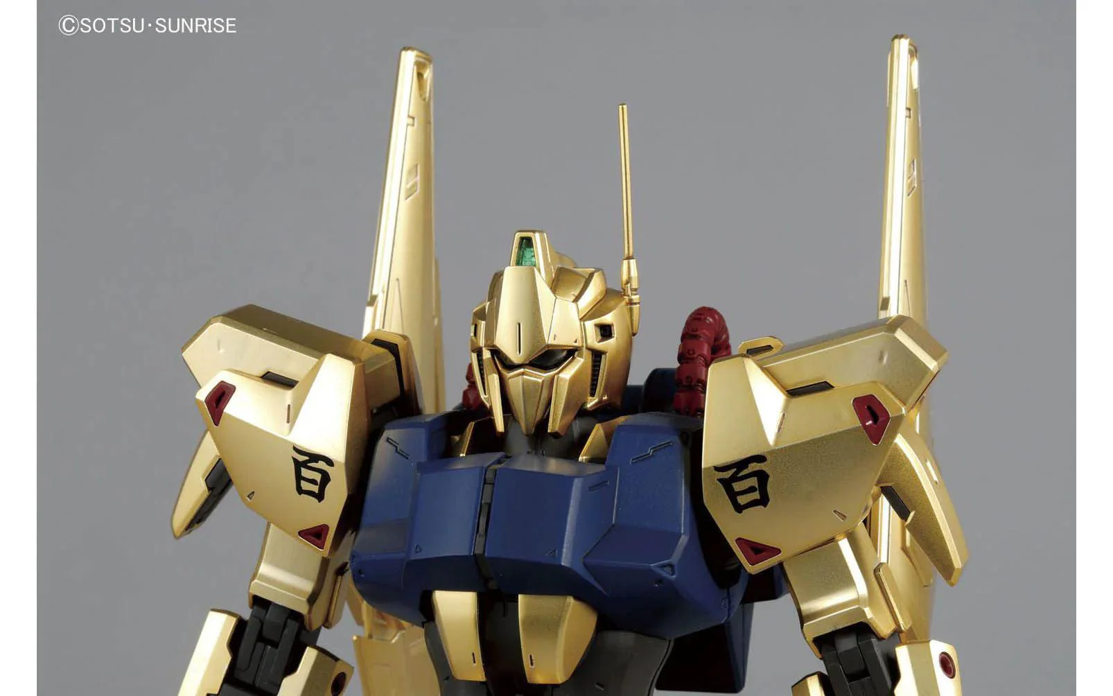 MG 1/100 HYAKUSHIKI VER.2.0 - Image 3