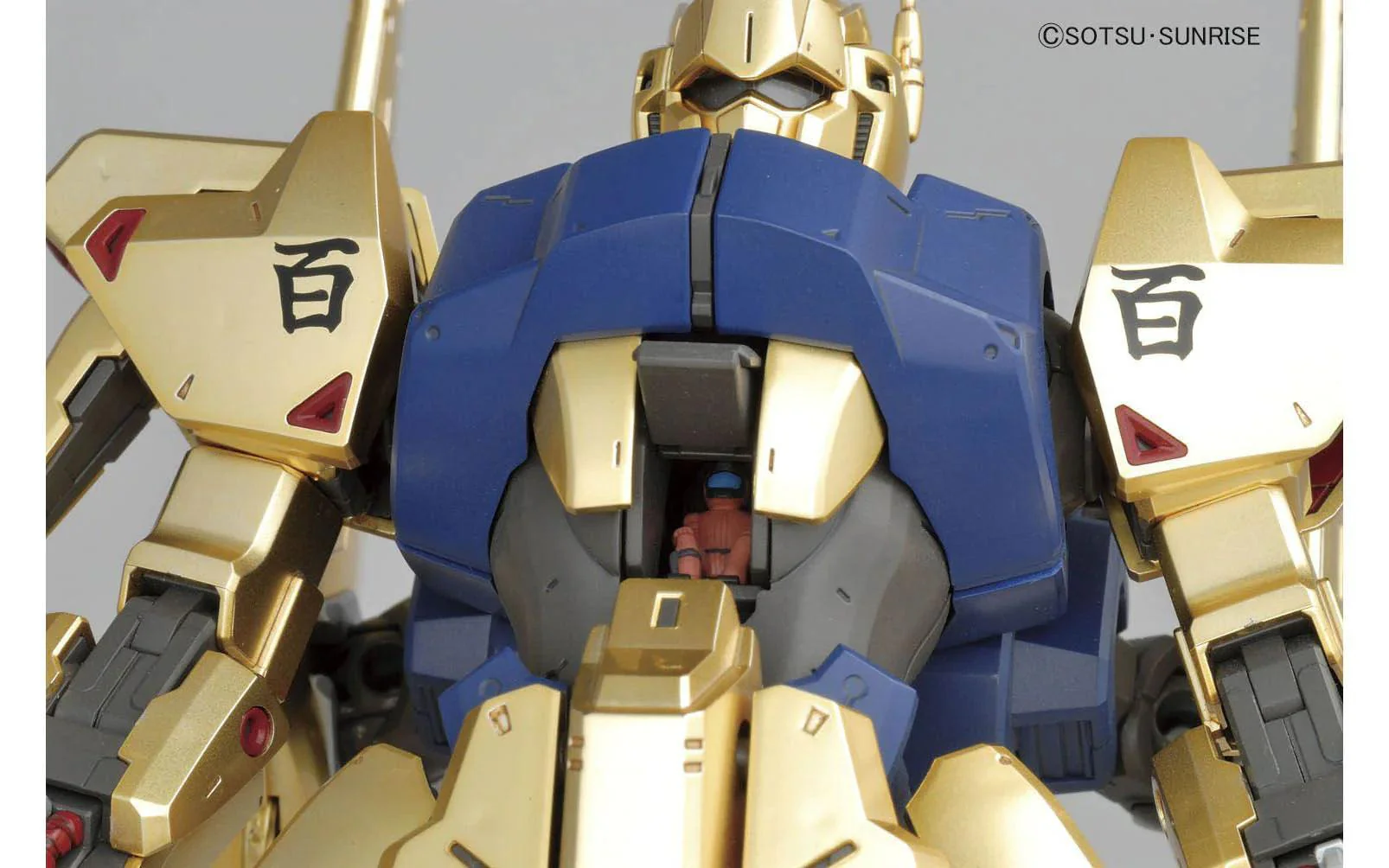 MG 1/100 HYAKUSHIKI VER.2.0 - Image 4