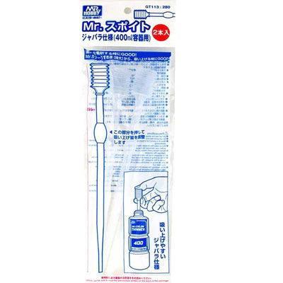 MR HOBBY Mr Dropper Super Long (2 pcs)