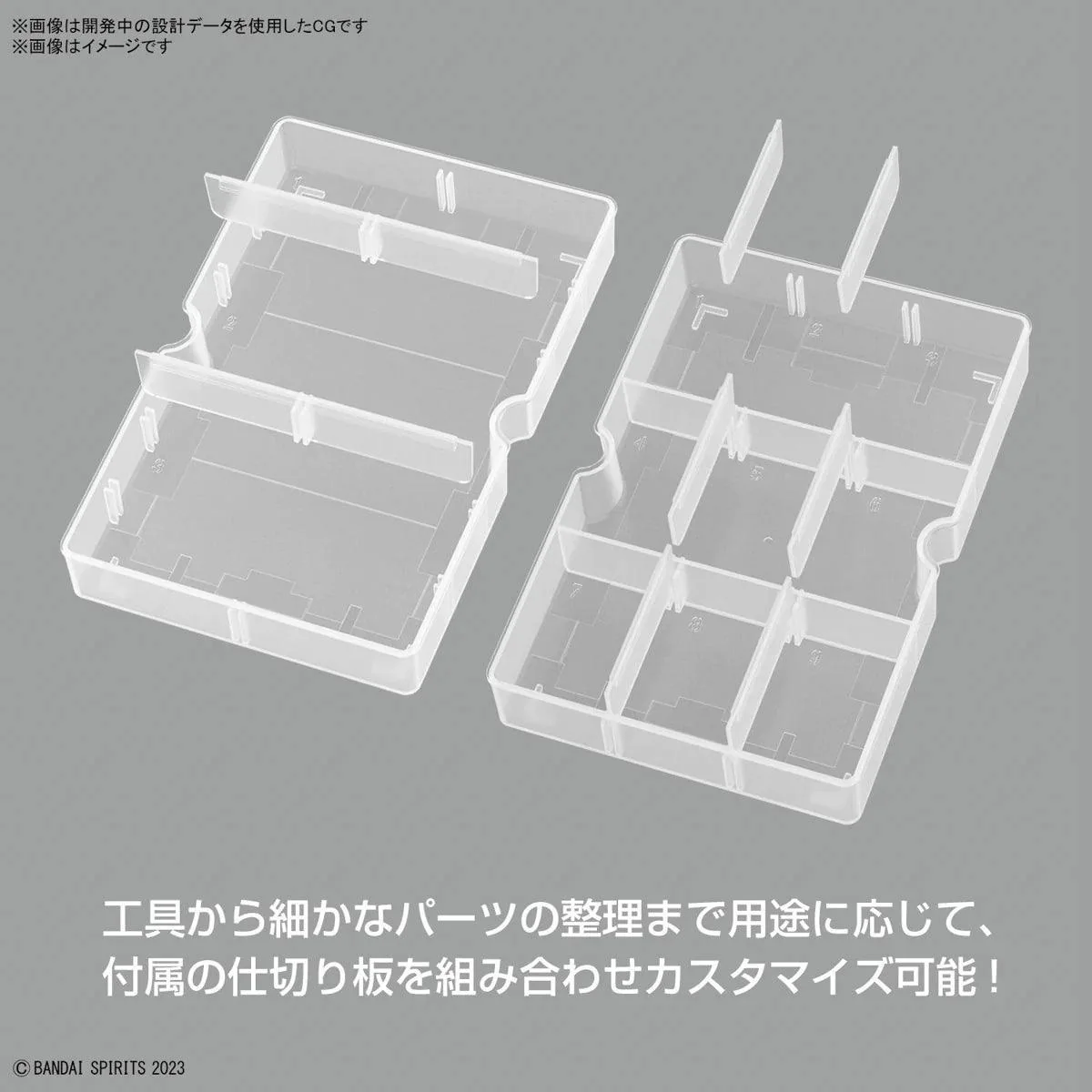 MULTI BUILDERS CASE - Image 3
