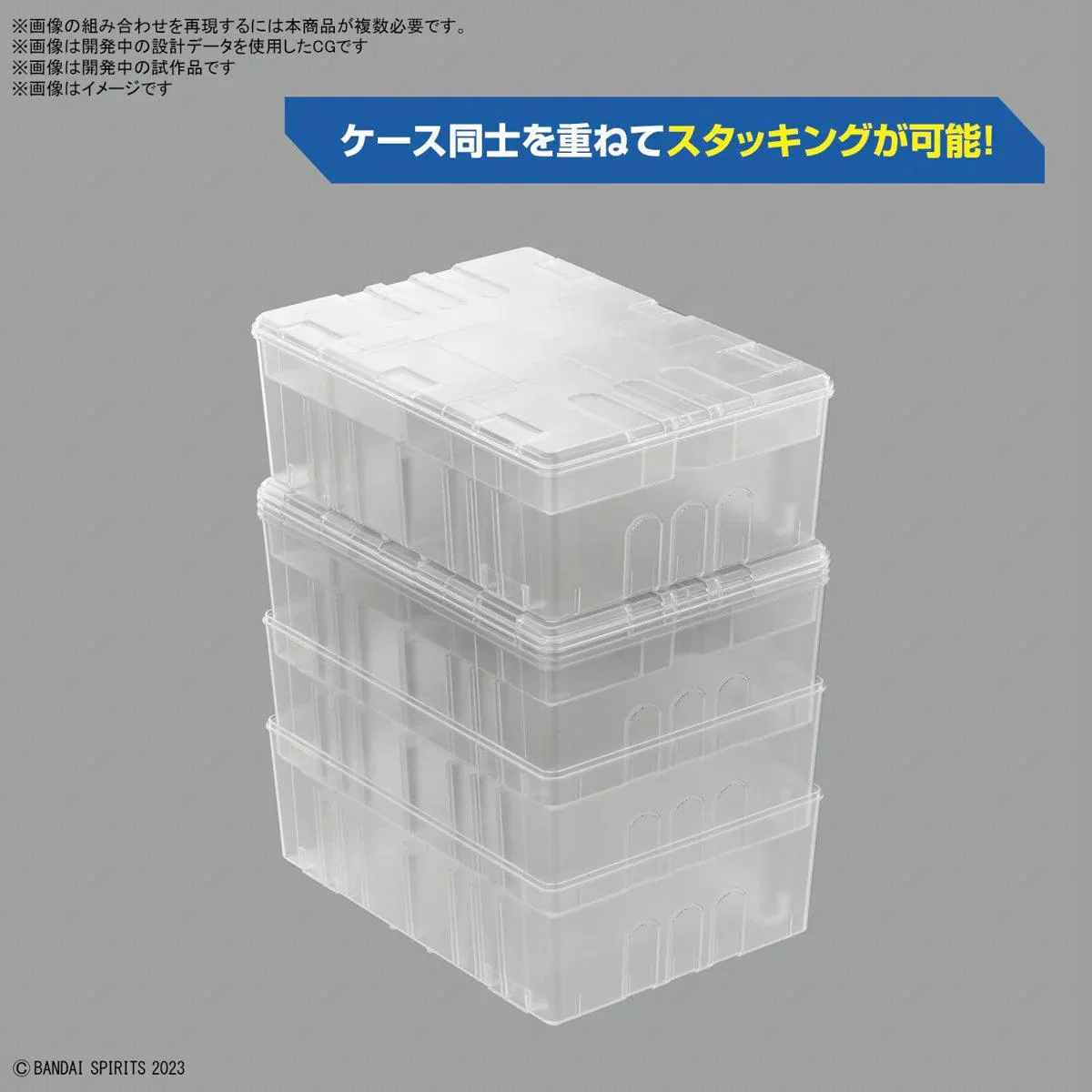 MULTI BUILDERS CASE - Image 5