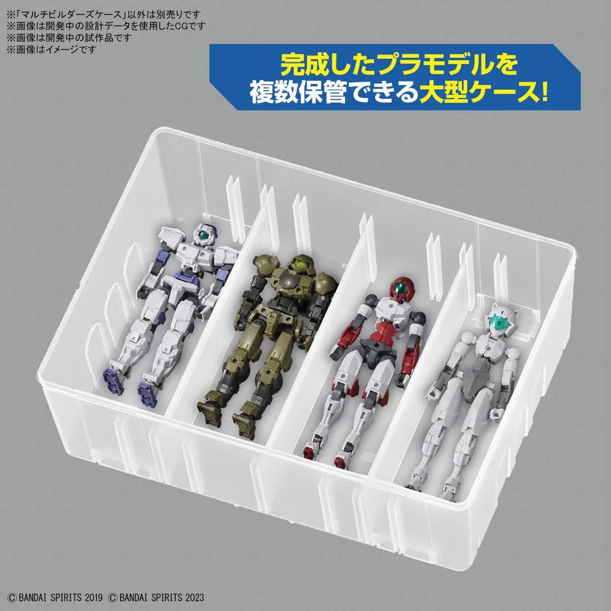 MULTI BUILDERS CASE - Image 7