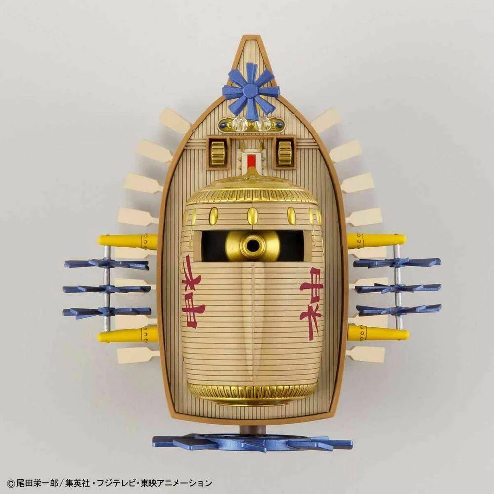 ONE PIECE GRAND SHIP COLLECTION ARK MAXIM - Image 6