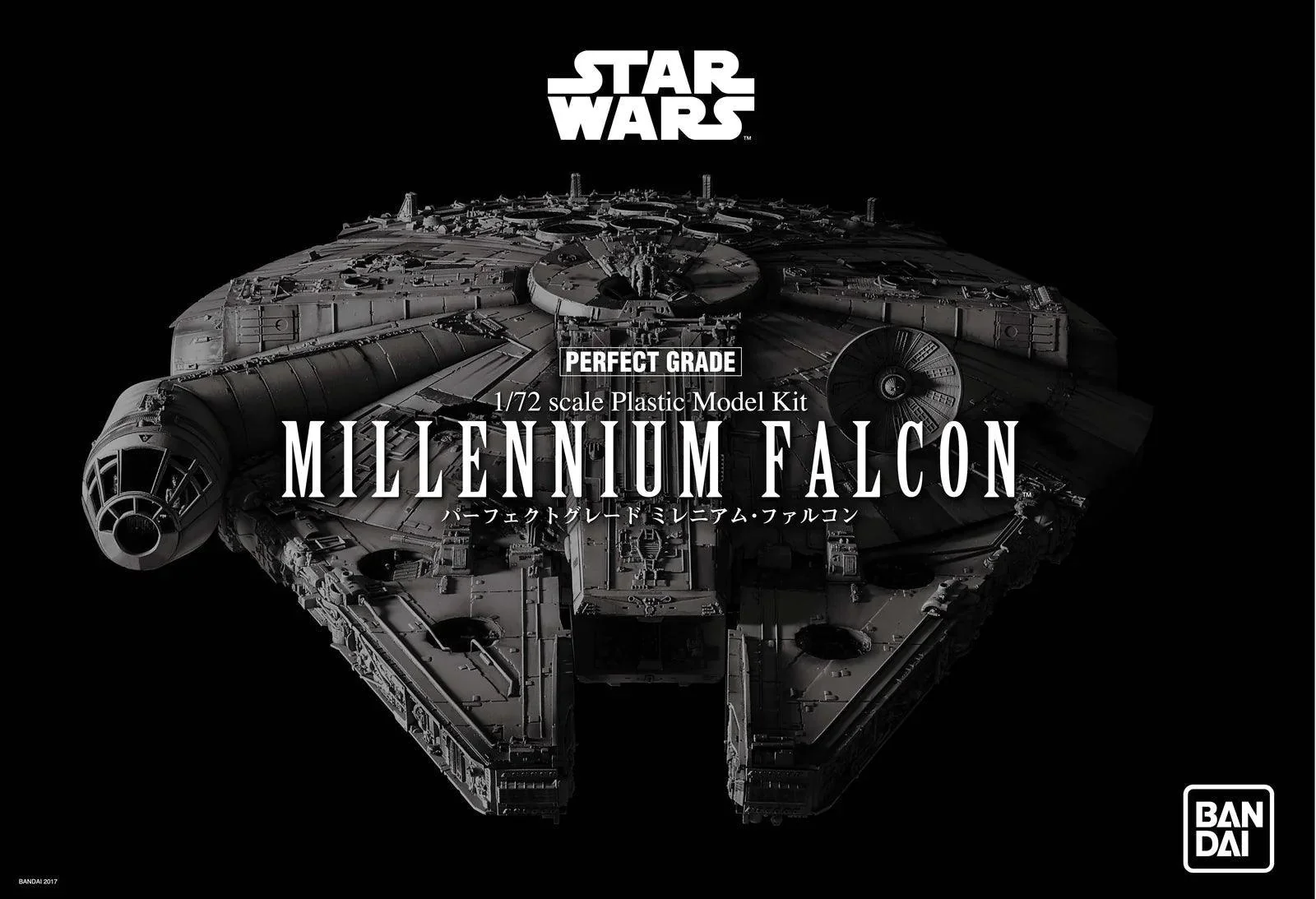 PG 1/72 MILLENNIUM FALCON