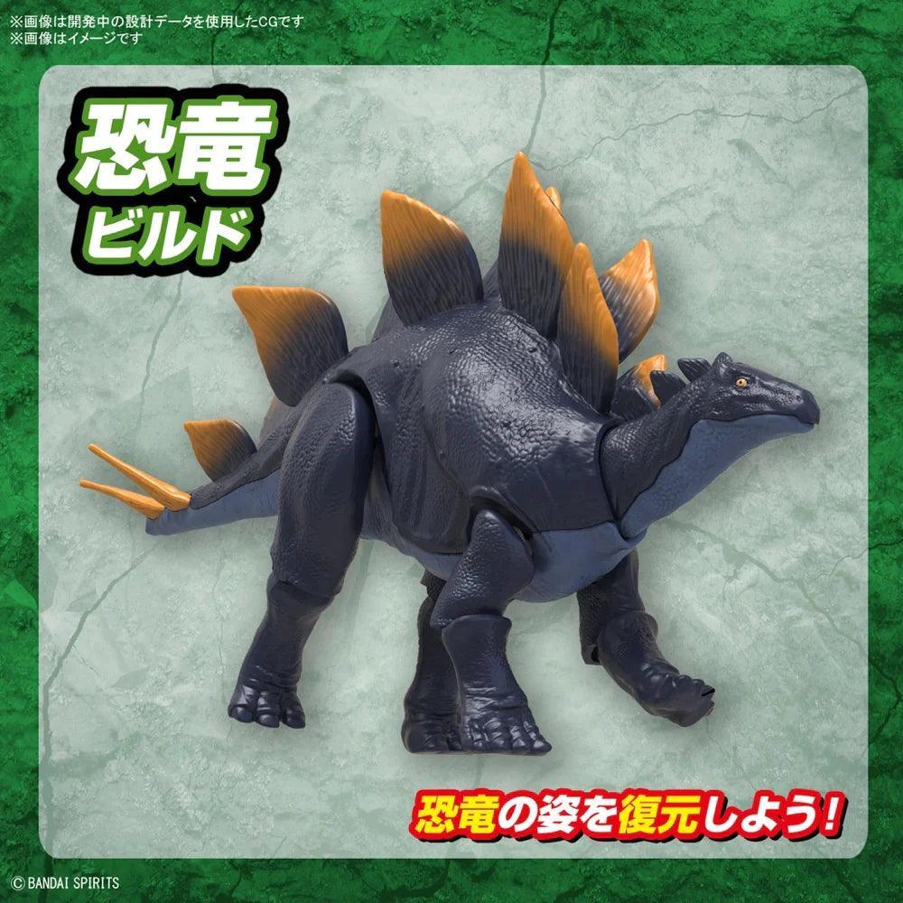 PLANNOSAURUS MODEL KIT STEGOSAURUS - Image 5