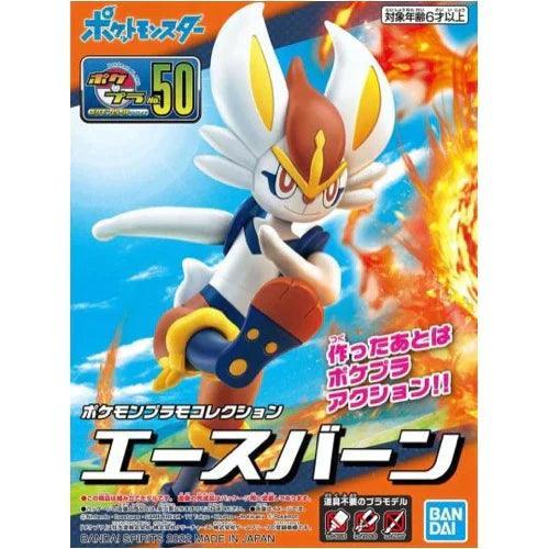 POKEMON MODEL KIT CINDERACE