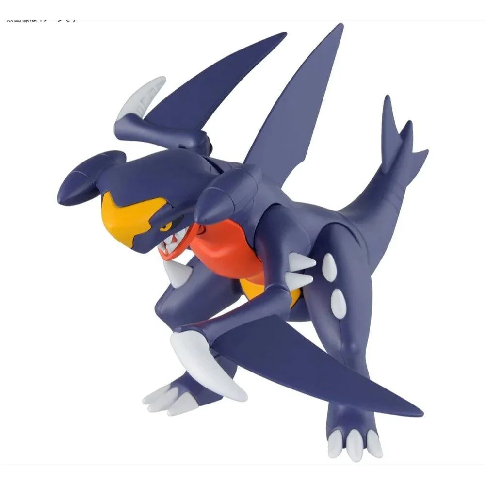 POKEMON MODEL KIT GARCHOMP - Image 6