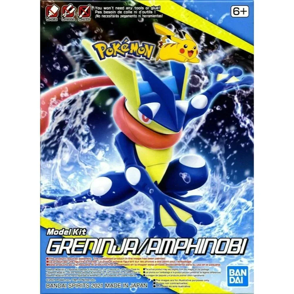 POKEMON MODEL KIT GRENINJA