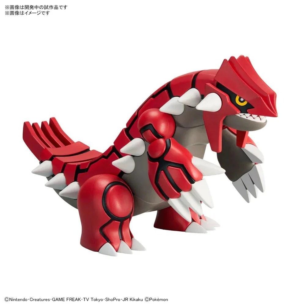POKEMON MODEL KIT GROUDON - Image 2