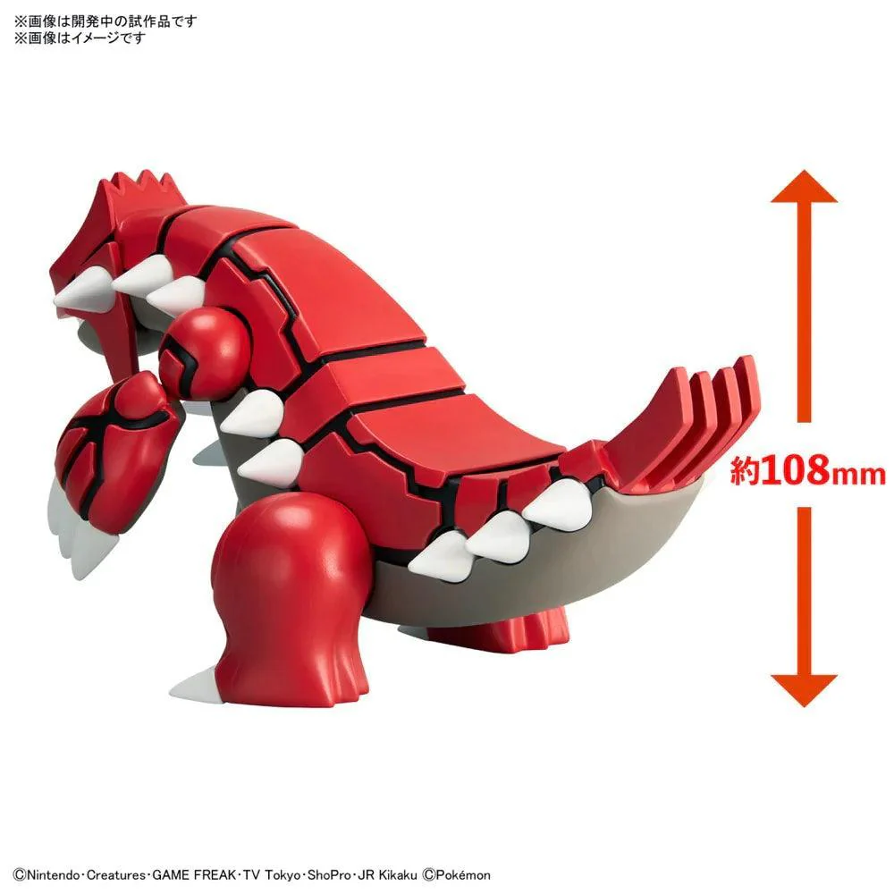 POKEMON MODEL KIT GROUDON - Image 3