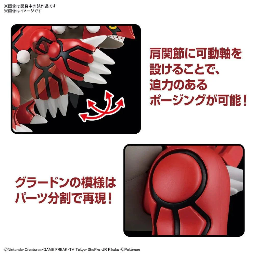 POKEMON MODEL KIT GROUDON - Image 4