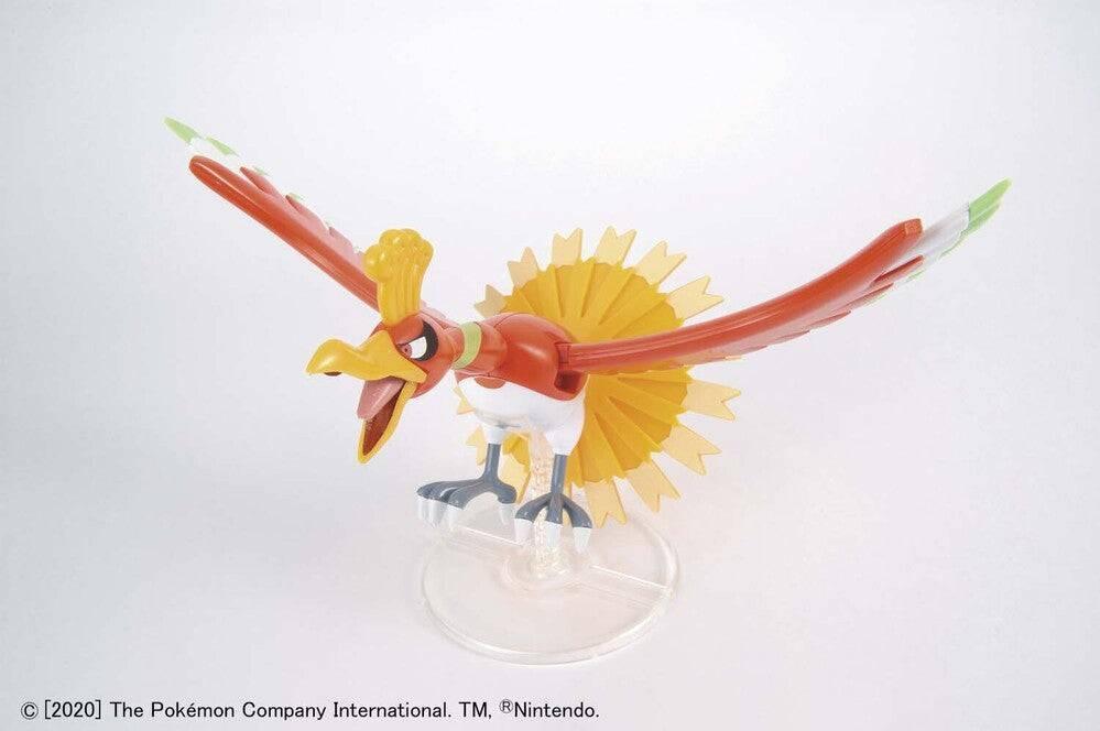 POKEMON MODEL KIT HOOH - Image 3