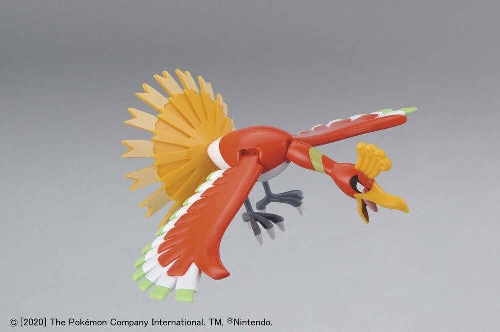 POKEMON MODEL KIT HOOH - Image 4