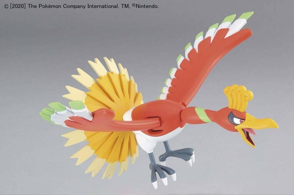 POKEMON MODEL KIT HOOH - Image 5